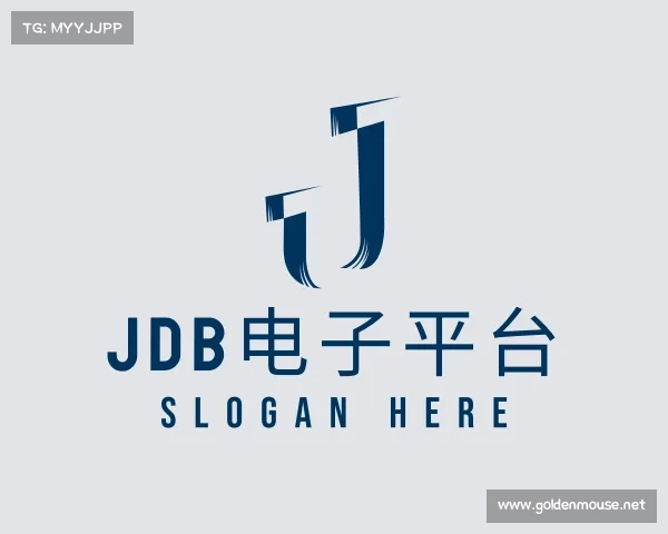 解读JDB电子平台